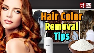 Hair Color Removal Tips [upl. by Etnahs]