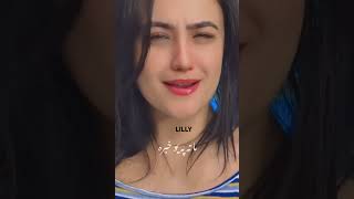 Bibi shirini 😍❤️ youtubeshorts viralvideo growmyaccount lyricsvideo foryou youtube viral [upl. by Blalock]