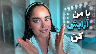 با من آرایش کن 💄makeup tutorial with rebecca [upl. by Arte]