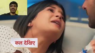 Yeh Rishta Kya Kehlata Hai Today Episode NEW PROMO  11th November 2024 A lady stolen Abhirasbaby [upl. by Arianie]