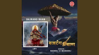 Bajrang Baan Lofi [upl. by Novonod]