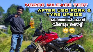 NS200 BS4 Mileage Test  വണ്ടി വീണ്ടും ഞെട്ടിച്ചു 😁 [upl. by Nosmoht]