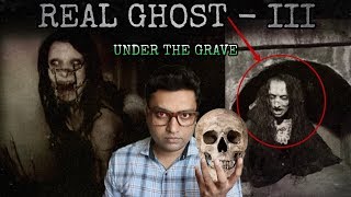 डरपोक लोग ना देखें  Real ghost stories in hindi Bhoot ki sacchi kahani video caught on camera [upl. by Talya]