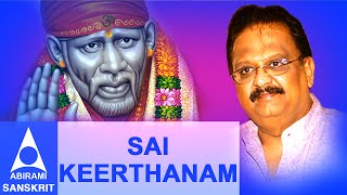 Viswa Jana Jayam Sai Keerthanam  SP Balasubramaniam  Sri Shirdi Sai Baba Bhajan  Sai Mandir [upl. by Iffar177]