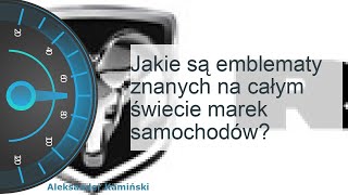 Emblematy samochodów różnych marek [upl. by Humberto]