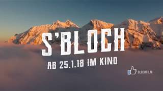 SBLOCH  Official Trailer  Ab 250118 im Kino [upl. by Tri]