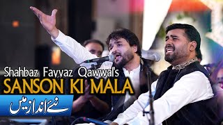 Sanson Ki Mala Pe Live Qawwali 2023 By Shahbaz Fayyaz Qawwal [upl. by Anatlus379]