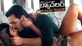 Most Eligible Bachelor Movie Release Trailer  Akhil Akkineni  Pooja Hegde  Daily Culture [upl. by Ycrep]