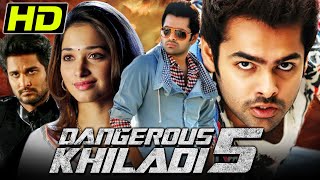 Dangerous Khiladi 5  Romantic Hindi Dubbed Movie  Ram Pothineni Tamannaah Bhatia [upl. by Siuluj]