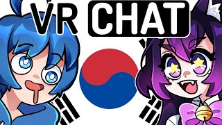 How GreatMoonAroma Taught Me Korean in One Day VrChat [upl. by Idolah]