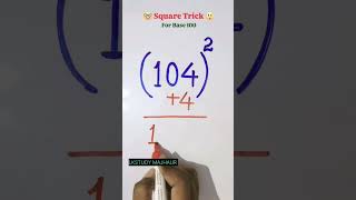 Square Trick 🥱 maths lkstudy mathtricks mathpuzzles mathematics shorts [upl. by Molahs36]