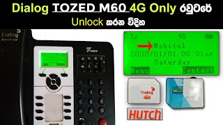 ඩයලොග් රවුටර් Dialog Tozed M60 Router Unlock Sinhala [upl. by Nagaer723]