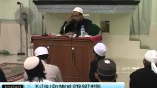 Ust Azhar Idrus Solat Jamak  Berimam amp Niat [upl. by Azerila]