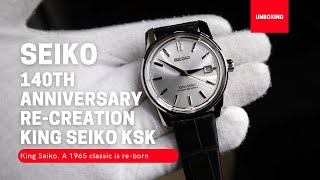 Unboxing 2021 Seiko 140th Anniversary Limited Edition Recreation of King Seiko KSK SJE083J1 [upl. by Putscher]