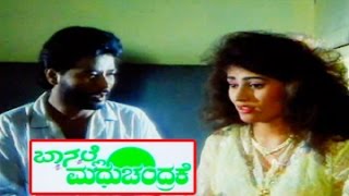 Baa Nalle Madhuchandrake Kannada Full Movie  KShivram Nandini Singh  TVNXT Kannada [upl. by Ayiotal286]