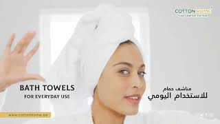 Luxurious 100 Cotton Towels  Soft Absorbent amp Durable  Cotton Home Towels Collection [upl. by Jeri956]