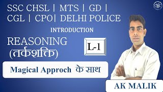 REASONING  INTRODUCTION  ALPHABET PLACE VALUE  REASONING WITH AK MALIK  CLASSES WITH CONCEPT [upl. by Nylteak]