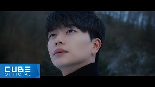 비투비 BTOB  노래 The Song Official Music Video [upl. by Gerger]