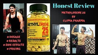 METHYLDRENE 25 FAT BURNER HONEST REVIEW [upl. by Jone]