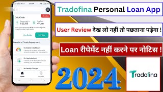 Tradofina Loan App Review 2024  Rufilo New Update  Instant Loan App  Full Details [upl. by Tessy]