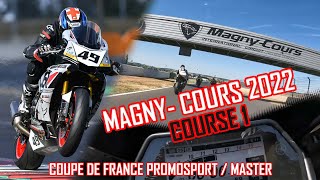 MAGNYCOURS R1 PROMOSPORT 2022 1452 [upl. by Juliann]