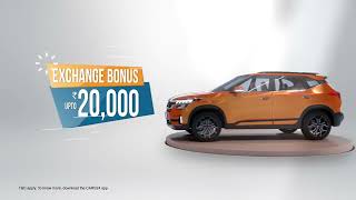 CARS24 Exchange Bonus up to 20000 Top Quality Cars [upl. by Alcinia767]