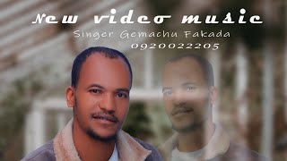 Singer Gemechu Fekede New song Naaf Wayya [upl. by Georgetta]