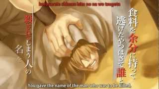 Flaming June Maeda Jun x Yanagi Nagi  Killer Song Subbed [upl. by Ynoyrb146]