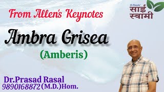 My Experiences with Ambra Grisea [upl. by Cida]