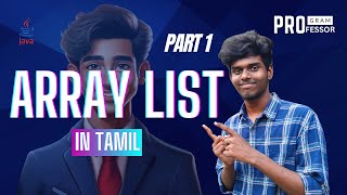 62 Array List Part 1 in Java in Tamil [upl. by Niro628]