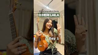 Day 1 of “Song with 4 Chords”😍 omerilaila ukuleletutorial shorts [upl. by Harmonia]