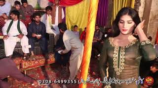 Nery AA Zalima We Mujra Mehandi Event [upl. by Etnaed576]