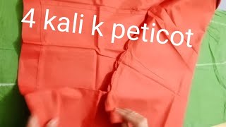 6 kali wala petticoat ki cutting ka perfect method [upl. by Nylodam]