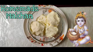 Krishna Janmashtami Special Homemade Makhan  White Butter Recipe [upl. by Anwahsak]