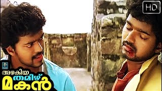 Malayalam movie Azhagiya Tamil Magan Part  No one can stop the destiny [upl. by Marna]