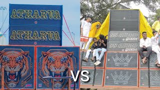 Atharva VS SS Audio Don no1  Anna bhau sathe jayanti 2023  Dandekar Pool  Pune [upl. by England]