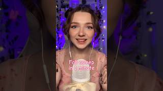 Fall asleep in 1 minute asmr asmrsounds asmrrelax asmrtingles asmrsleep relax tingles [upl. by Dottie]