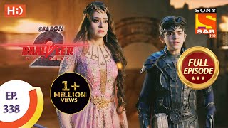 Baalveer Returns Season 2  Ep 338  Full Episode  8th April 2021 [upl. by Akeemaj672]