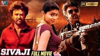 Sivaji Latest Full Movie 4K  Rajinikanth  Shriya Saran  Kannada Dubbed  Indian Video Guru [upl. by Onoitna813]