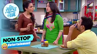 Maya और Simran Rajneesh के व्यवहार को लेकर हुए परेशान  Sumit Sambhal Lega  NonStop Entertainment [upl. by Aivatan]