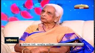 Shakhsiyat with Girija Devi [upl. by Enilatan855]