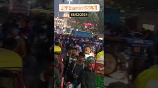 Varanasi railway station 🚉 In Upp examuppolice uppexam exampur sarkarinaukarigk college [upl. by Raimondo]