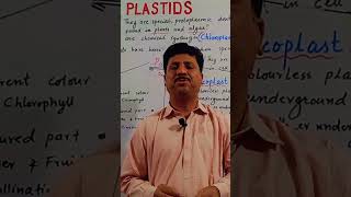 Plastids and its types foryou viralvideo trending biology [upl. by Ayal]