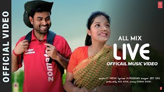 Aaj Pehli baar  Official Music Video  Cute Live Mix Audio [upl. by Mian]