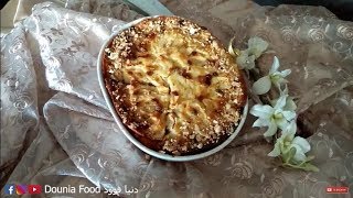 طريقة تحضير كيك بالتفاح هشيش و لذيذun délicieux cake au pomme [upl. by Aivitnahs]