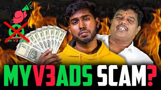 MyV3Ads SCAM  A DeepDive Breakdown  Earn Money by Watching Advertisement [upl. by Aile]