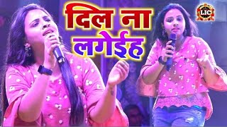 Arijit Singh live  Old songs medley 2022  Rotterdam ahoy netherlands [upl. by Radferd539]