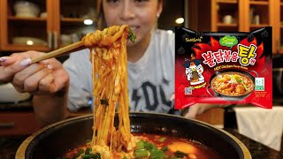 eating spicy samyang noodles after the gym [upl. by Esenaj]