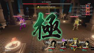 Shades of Sawashiro Boss Fight Big Swell First Dungeon Boss  Like a Dragon Infinite Wealth [upl. by Sholem]