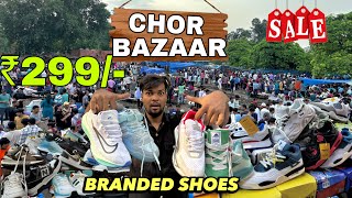 Chor Bazaar Shoes Market  Delhi Cheapest Branded Shoes Market  Shoes market In Delhi [upl. by Noskcire]